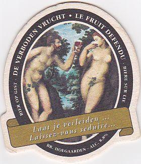 Bel hoegaarden 0038