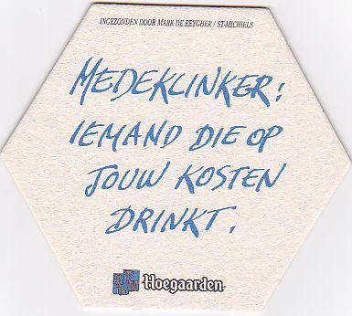 Bel hoegaarden 0330