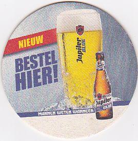 Bel jupiler 0026 v