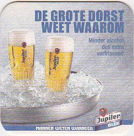 Bel jupiler 0039