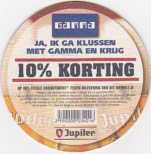 Bel jupiler 0043 v