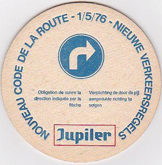 Bel jupiler 0058