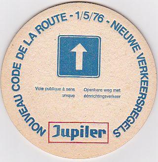 Bel jupiler 0060