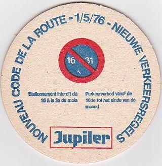 Bel jupiler 0062