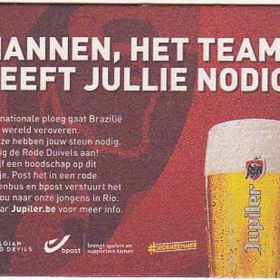 Bel jupiler 0073 r